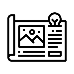 Print Design icon
